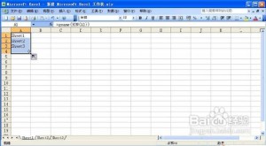 Excel获取工作表名称的两种方法